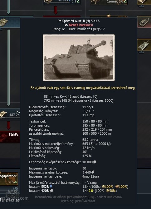 shot 2017.11.27 20.55.18