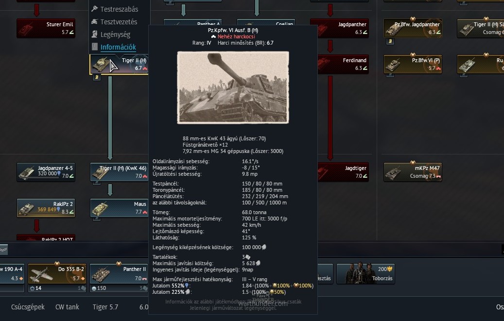 shot 2017.11.27 20.55.24