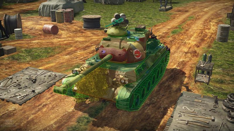 shot 2017.07.03 11.45.51