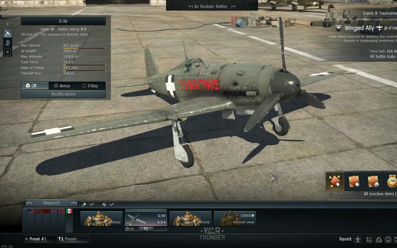 shot 2017.07.26 21.57.55