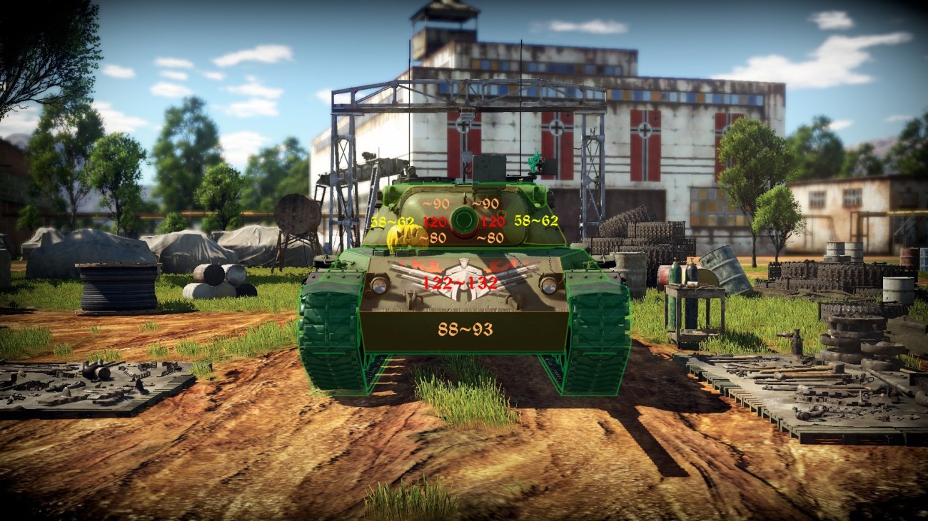 shot 2017.12.10 19.51.26