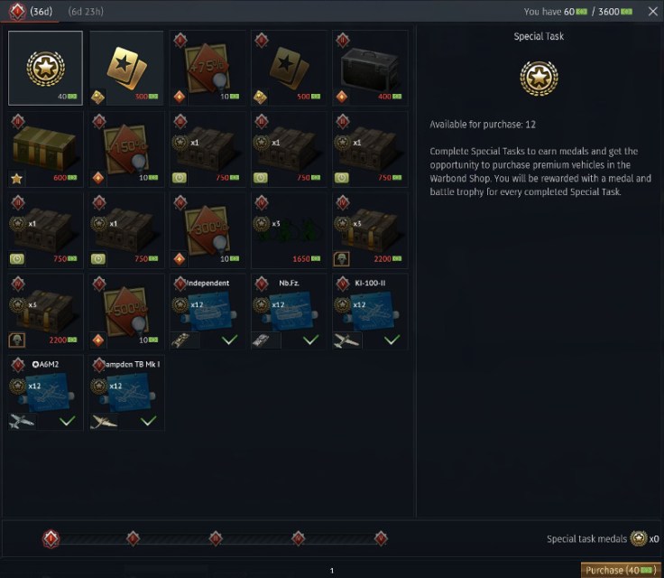 3333_e2e91b2d17f710f43d6092fc4433b364