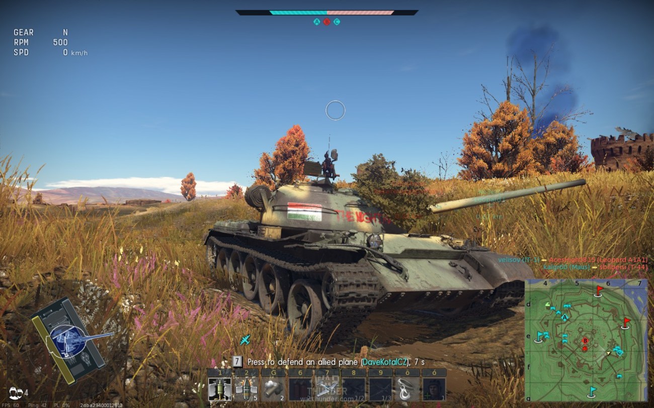 shot 2017.06.27 23.14.41