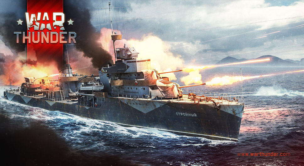 news_destroyer_7u_stroyny_logo_com_76a85f84388d5a290e9e65911cf3179d