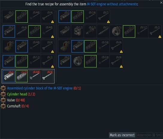 IS-7 motor recipie-min