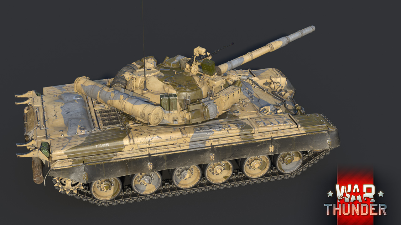 t_80b_02_1280h720_454f9aa71991c40b53dab981ad0ab5ee