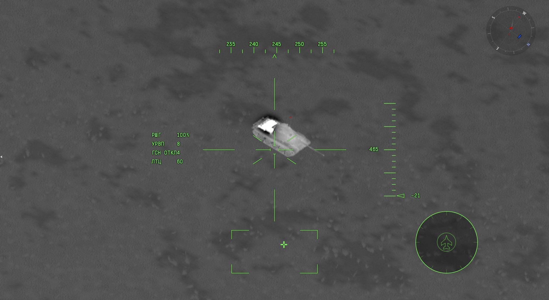 shot-2019_2d8fbff3003dd3894f2d81e44b697618_08_2d8fbff3003dd3894f2d81e44b697618_19-19_2d8fbff3003dd3894f2d81e44b697618_22_2d8fbff3003dd3894f2d81e44b697618_51_2d8fbff3003dd3894f2d81e44b697618