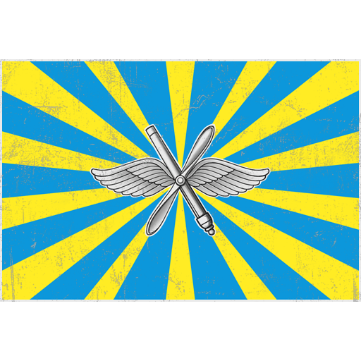 "Az Orosz légierő zászlója"