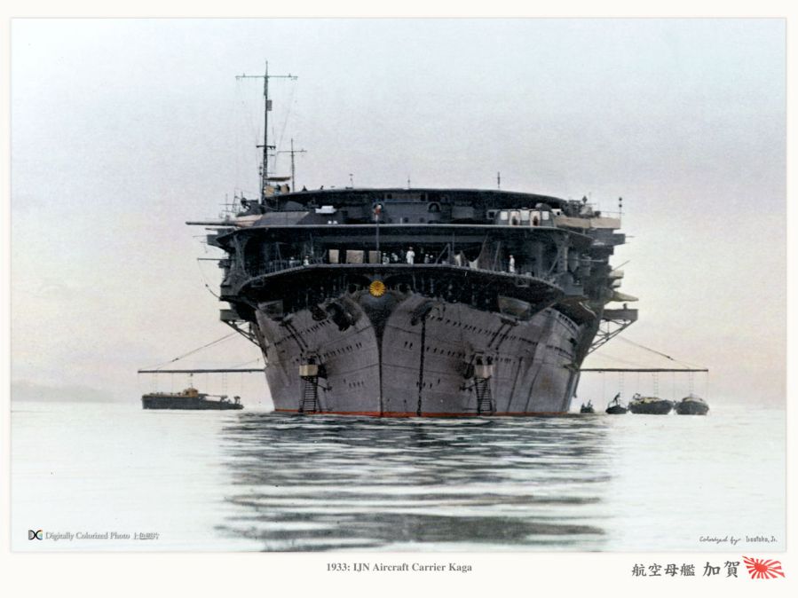 kaga-1933